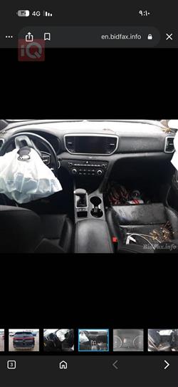 کیا سپۆرتاج